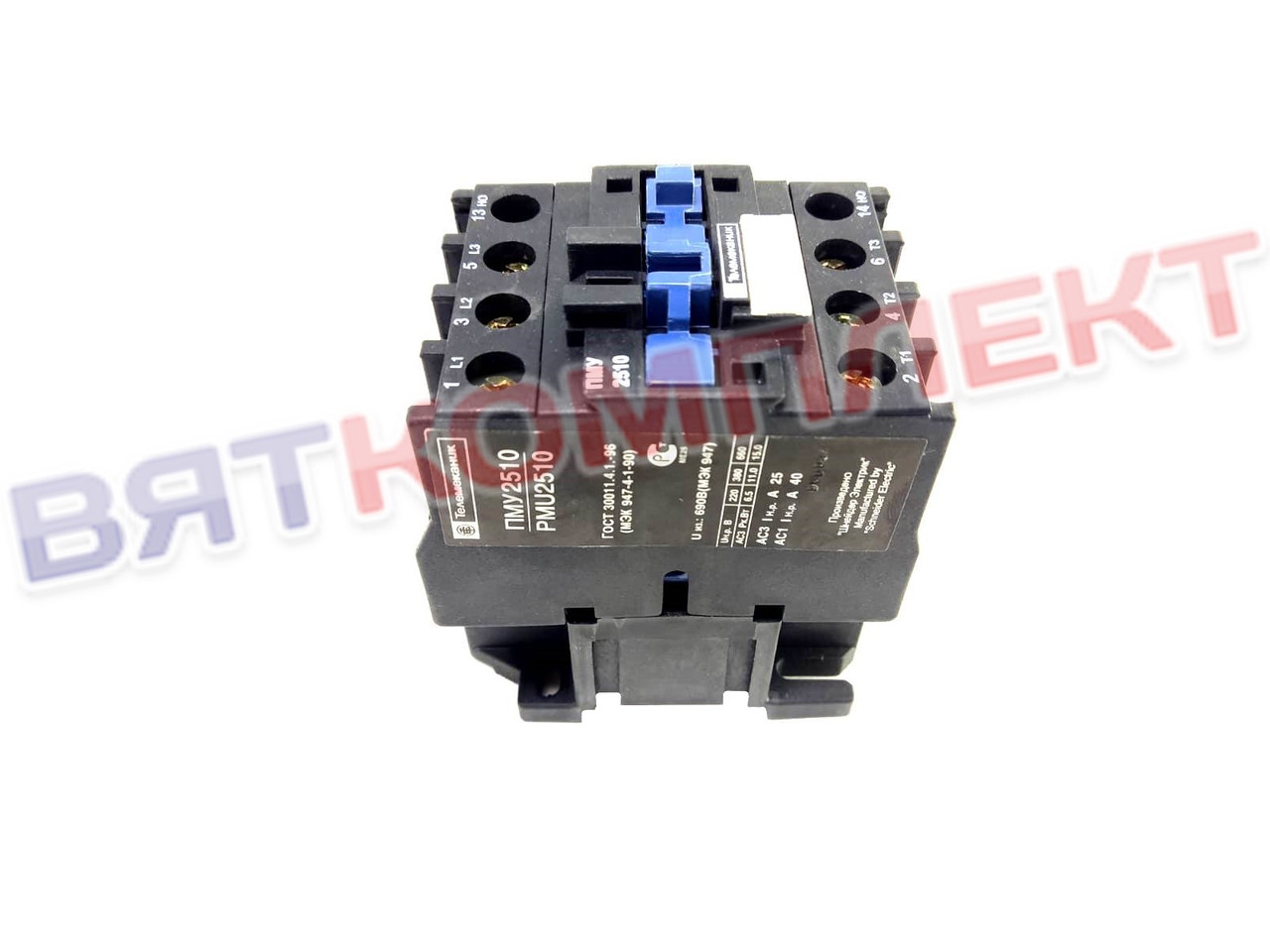 ПУСКАТЕЛЬ МАГНИТНЫЙ ПМУ 25A 380В 50ГЦ