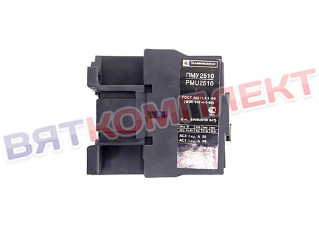 ПУСКАТЕЛЬ МАГНИТНЫЙ ПМУ 25A 380В 50ГЦ, фото 2