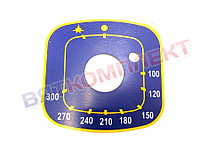 Наклейка "100-300" ПГК-49ЖШ