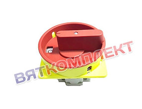 Переключатель кулачковый переднего крепления S63 JU 0202645 B4R/1144 (ОРТИС)