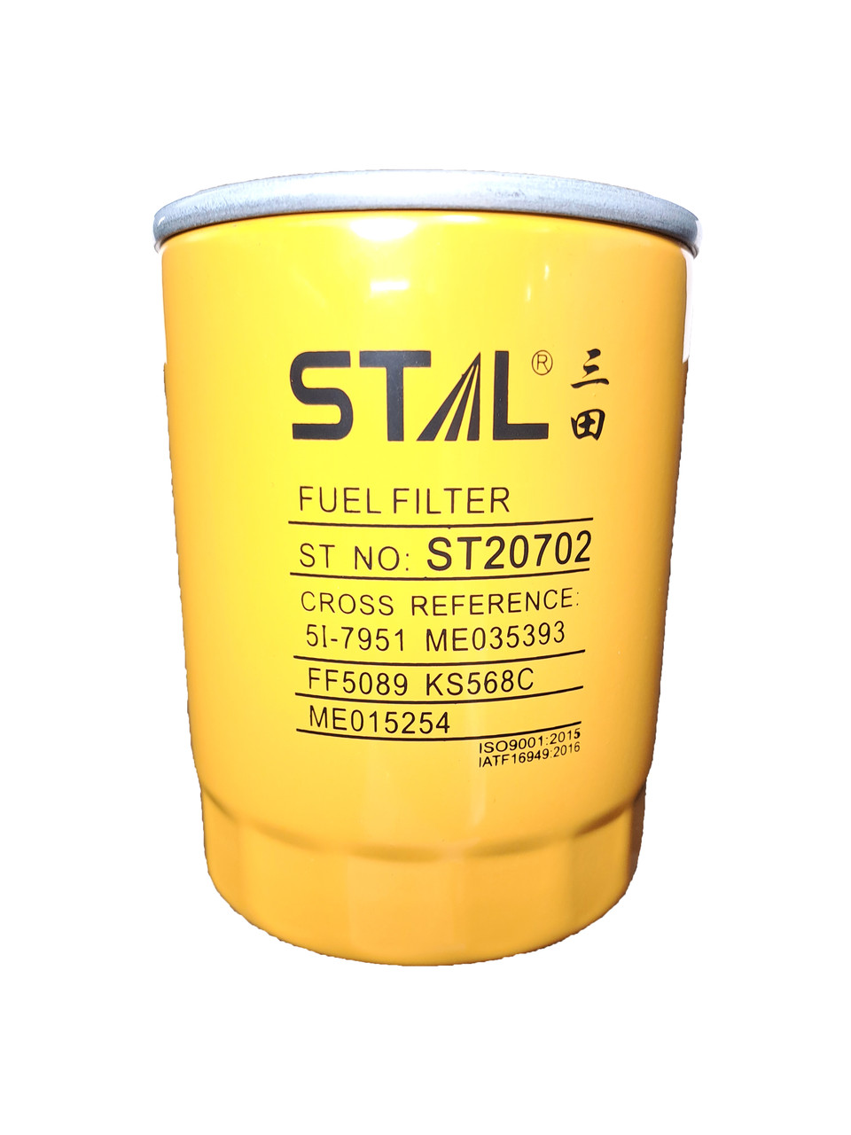 Топливный фильтр ST20702  CATERPILLAR 5I-7951