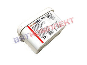 Ополаскивающие таблетки для пароконвектоматов 50 шт.RatioDem RP