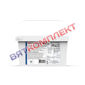 Порошковое щелочное моющее средство с ополаскивающим эффектом (2 в 1) RATIODEM WRP порошок/20 упаковок