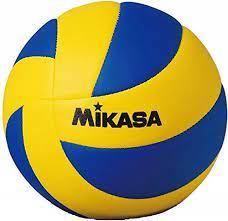 Мяч сувенирный Mikasa MVA 1,5.