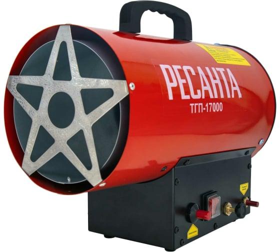 Тепловая газовая пушка Ресанта ТГП-17000 67/1/39, фото 1