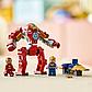 Lego Super Heroes Халкбастер Железного человека против Таноса 76263, фото 2