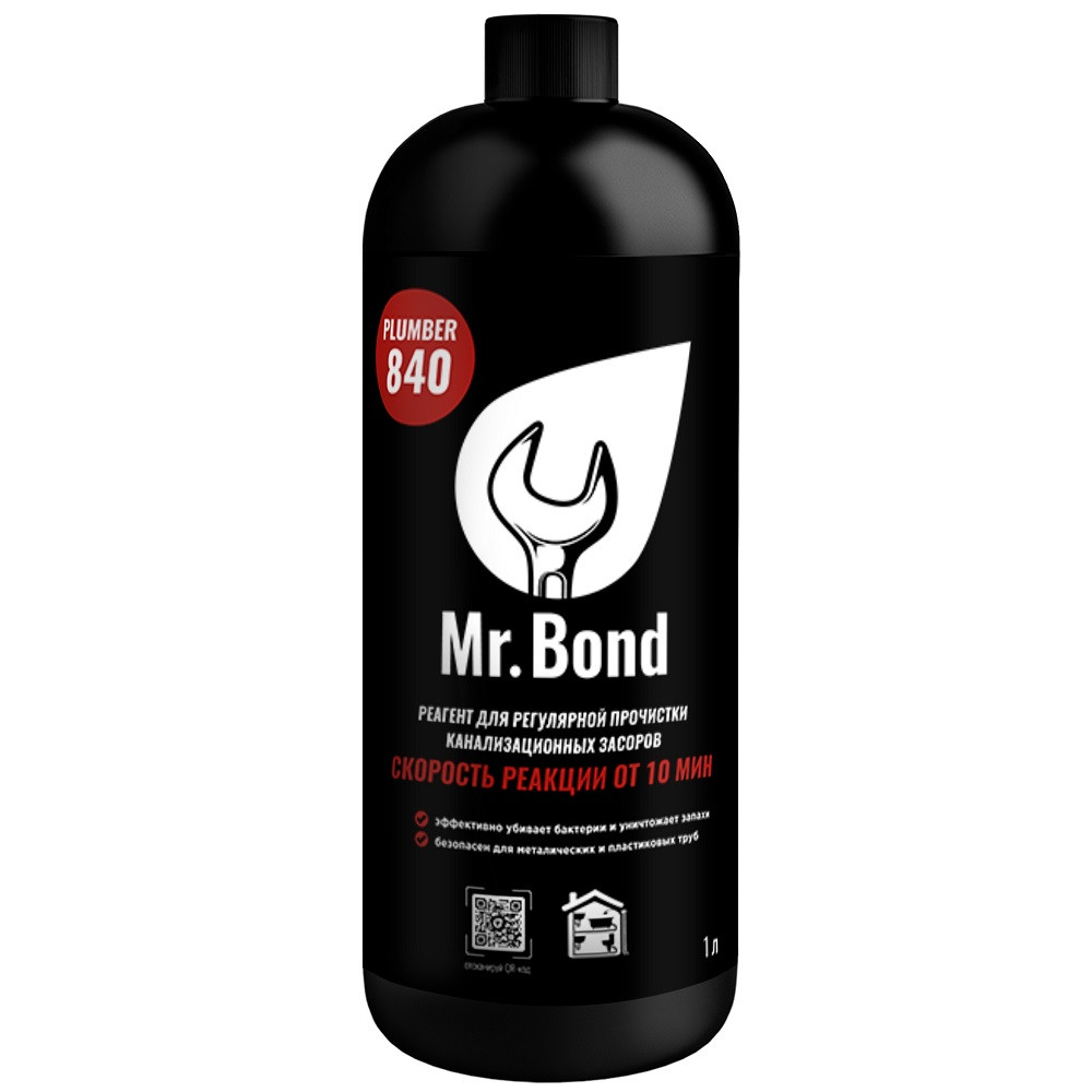 Mr.Bond Plumber 840 Реагент для очистки канализационных засоров - фото 1 - id-p110980937