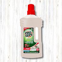 Моющее чистящее средство для мытья полов (гипоаллергенное) MULTIPOWER FLOOR 1 л.