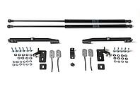 Амортизаторы капота АвтоУПОР (2 шт.) Ford Kuga (2016-)