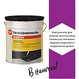 Праймер ТЕХНОНИКОЛЬ AquaMast, ведро, 24 л(19,5кг), фото 3