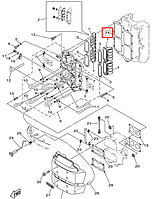 Прокладка лепесткового клапана Yamaha Y 100-140 6E513645A1