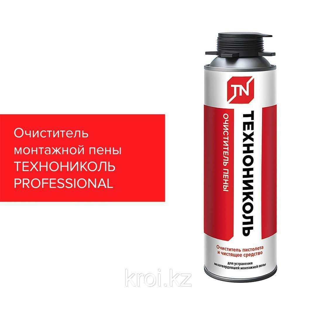 Очиститель монтажной пены ТЕХНОНИКОЛЬ PROFESSIONAL