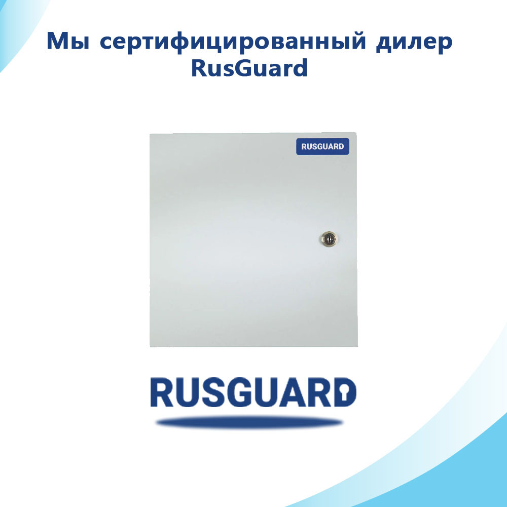 Сетевой контроллер RusGuard ACS-202-CE-ВM (POE)