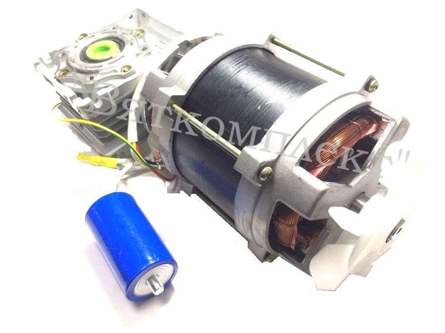 Мотор-редуктор NMRV040-7.5-71B14 c однофазным эл/дв 0,75 кВт, конденс. 20 mf (Двигатель ТМ-12М 220В) - фото 1 - id-p110982924