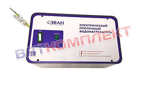 Пульт управления ЭПВН-18 ЭВАН
