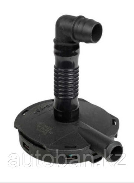 Клапан вентиляции картера Audi A4/A6/A6 quattro 2.4-2.8 V6/VW Passat B5 2.8 V6 1997-2005