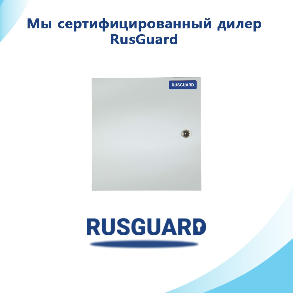 Сетевой контроллер RusGuard ACS-105-CE-ВM (POE) - фото 1 - id-p90087509