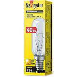 Лампа NI-T25L-40-230-E14-CL 61 206 Navigator, фото 2