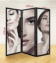 Ширма для салона красоты, SPA, массажного салона №26, фото 3