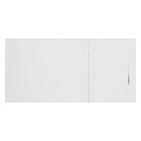 Обложка ПВХ 270 х 550 мм, 100 мкм, для учебников Петерсон, Моро (ч.1,3), Гейдман, «Капельки солнца»