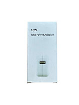 USB Power Adapter 10W