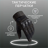 Перчатки тактические "Factory Pilot Gloves" Черные (Размер 9 (L)