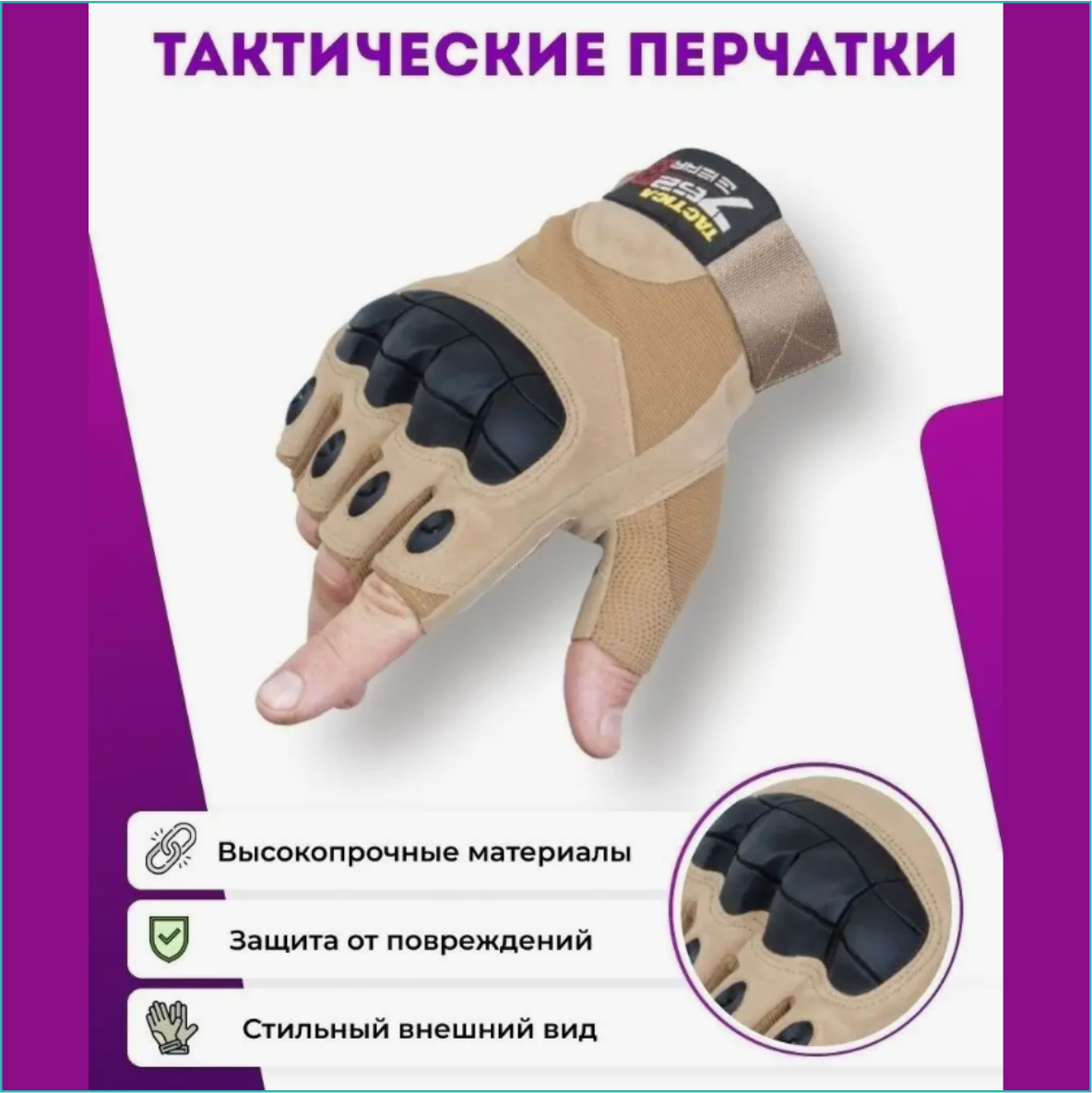 Перчатки тактические "Factory Pilot Gloves" Хаки (Размер 8 (M)