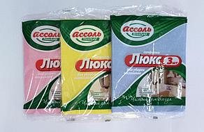 Салфетка универсальная  вискоза 30СМ ×38СМ.  3 шт