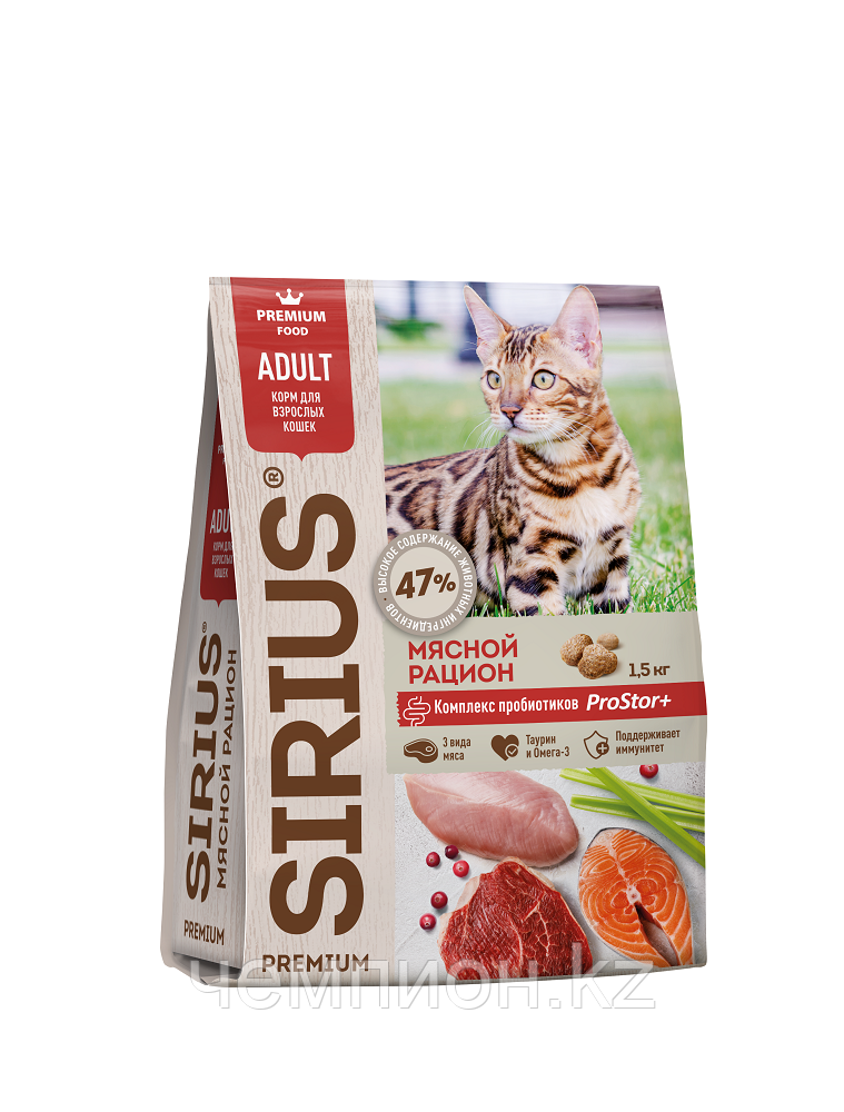 605628 SiRiuS, Сириус, сухой корм для взрослых кошек Мясной рацион, уп.400гр. - фото 1 - id-p110986225
