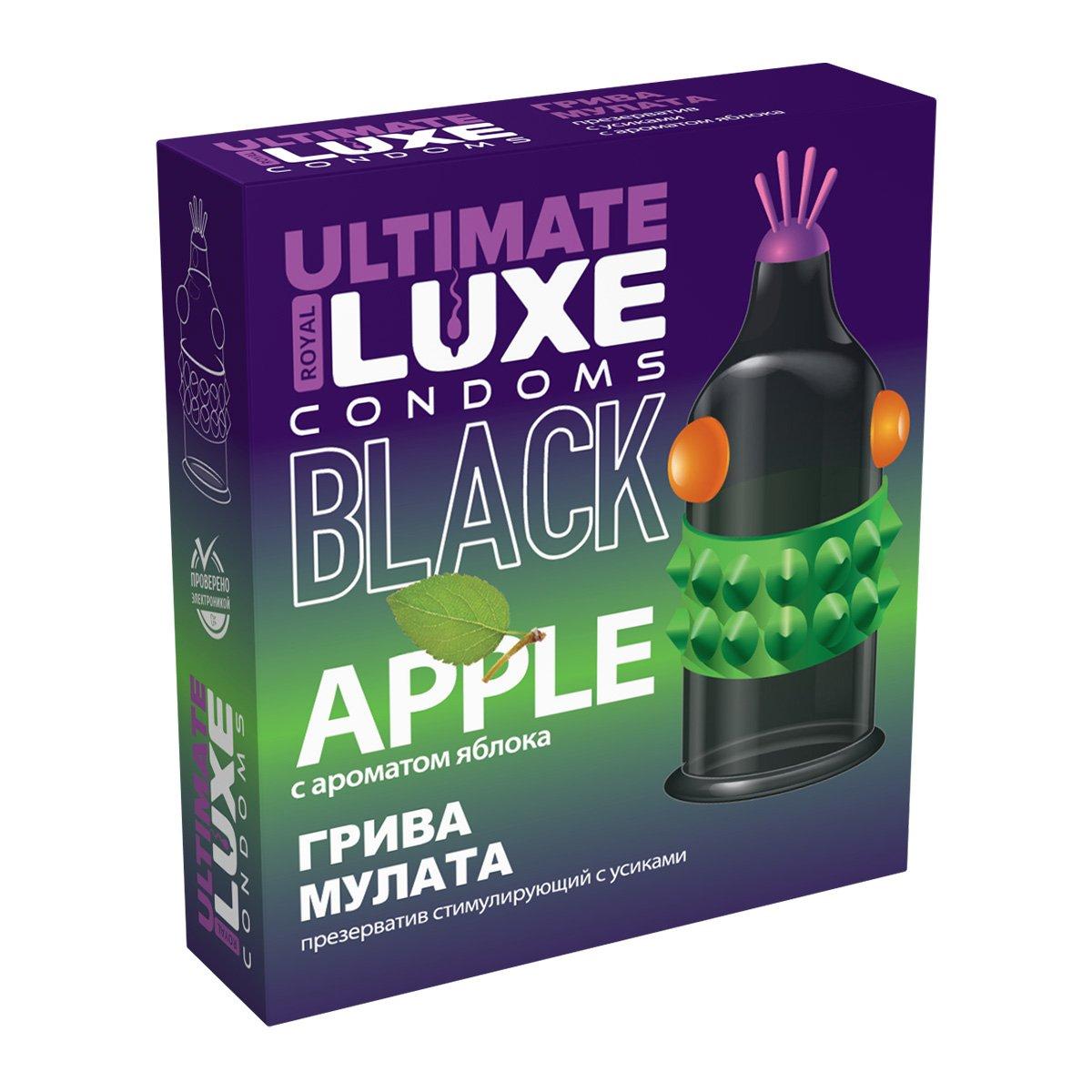 Презерватив LUXE BLACK ULTIMATE "ГРИВА МУЛАТА" (с ароматом яблока), 1 штука