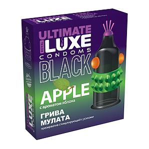 Презерватив LUXE BLACK ULTIMATE "ГРИВА МУЛАТА" (с ароматом яблока), 1 штука