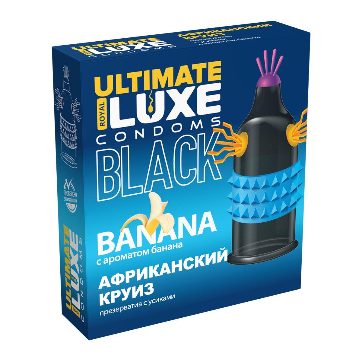 Презерватив LUXE BLACK ULTIMATE "АФРИКАНСКИЙ КРУИЗ" (с ароматом банана), 1 штука