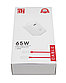Сетевой адаптер GanPower для смартфона OnePlus, 65W USB-C + кабель USB & USB-C (Original), фото 3
