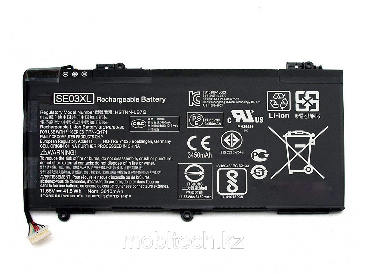 Аккумуляторы HP SE03XL 11.55V 41.5Wh 3450mAh Pavilion 14-AL батарея аккумулятор original - фото 1 - id-p110986620