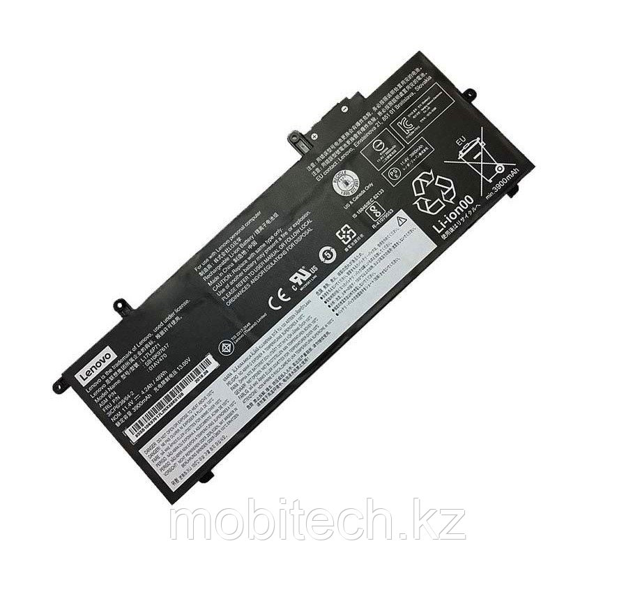 Аккумулятор Lenovo L17L6P71 L17C6P71 01AV470 01AV471 01AV472 11.4V 48Wh 4200mAh ThinkPad X280 батарея