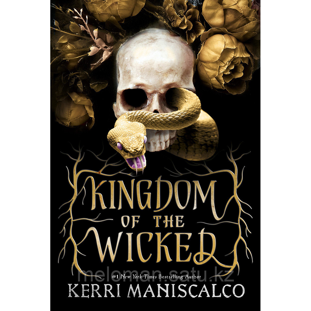 Maniscalco K.: Kingdom of the Wicked - фото 1 - id-p110822765
