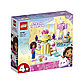 LEGO: Пекарня с веселыми тортами Gabby's Dollhouse 10785, фото 2