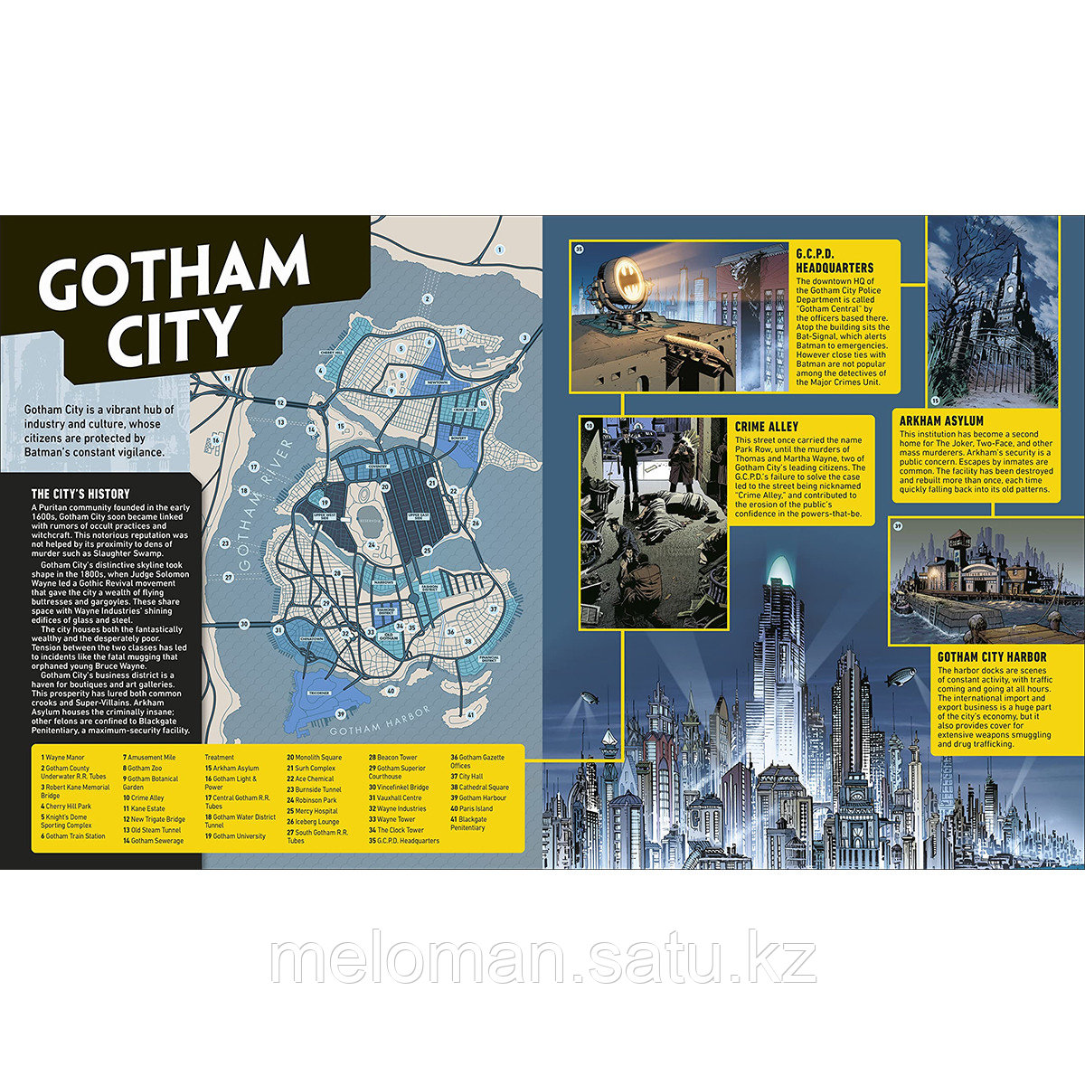 Batman The Ultimate Guide New Edition - фото 4 - id-p110987039