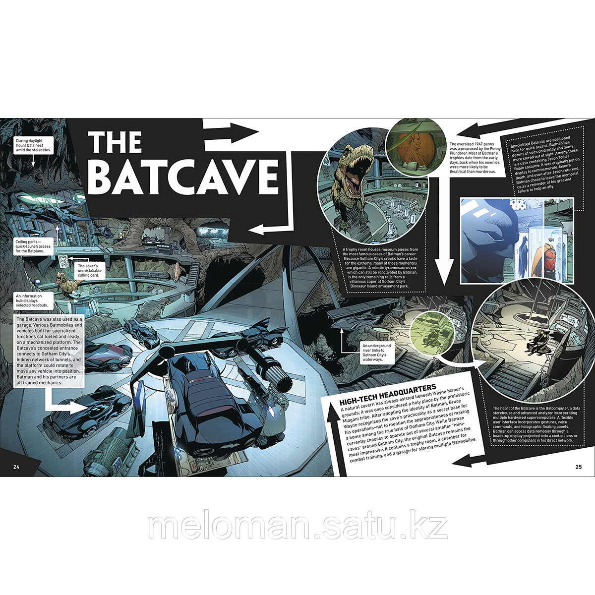 Batman The Ultimate Guide New Edition - фото 5 - id-p110987039