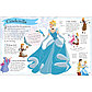 Disney Princess The Essential Guide New, фото 3