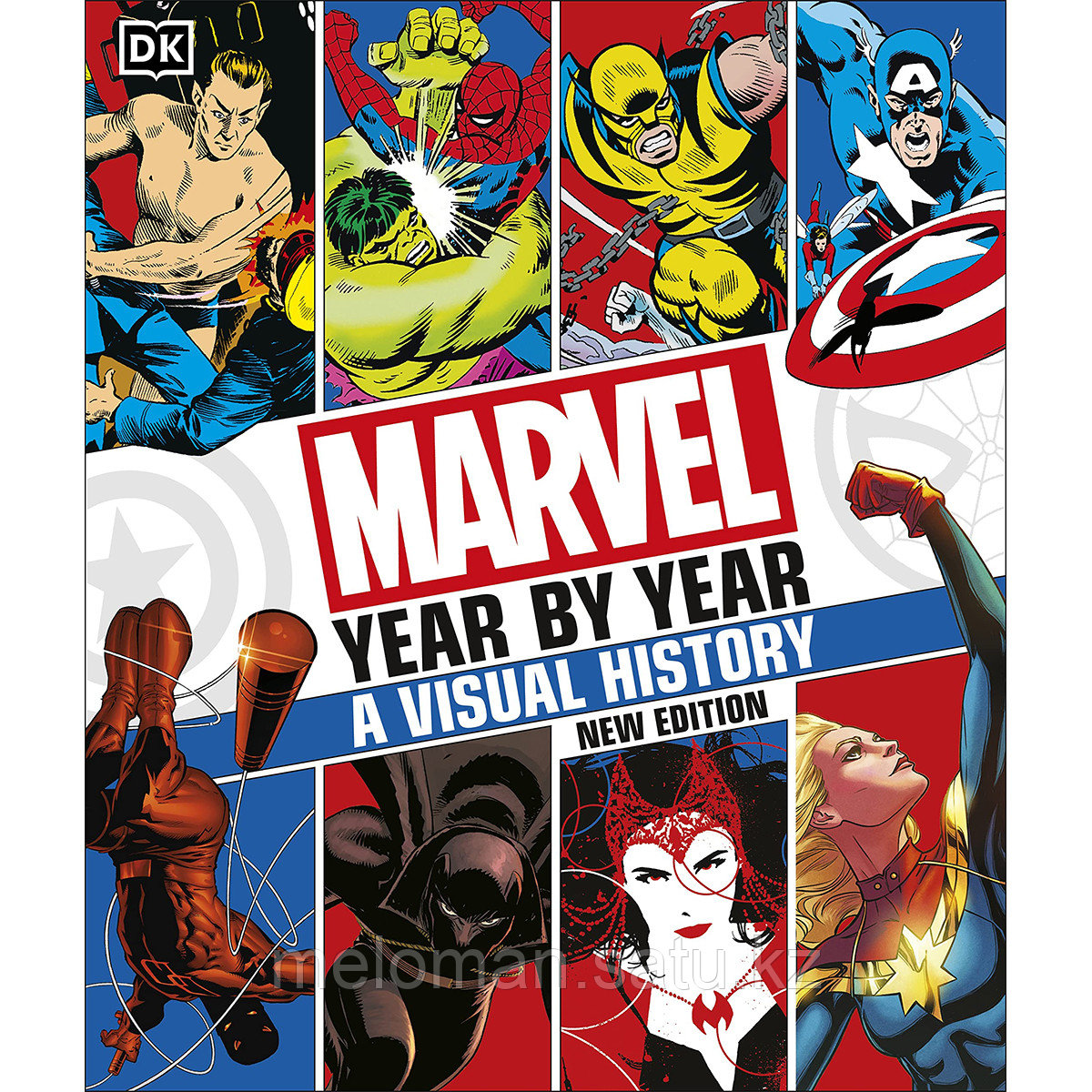 Marvel Year By Year A Visual History New - фото 1 - id-p110987072