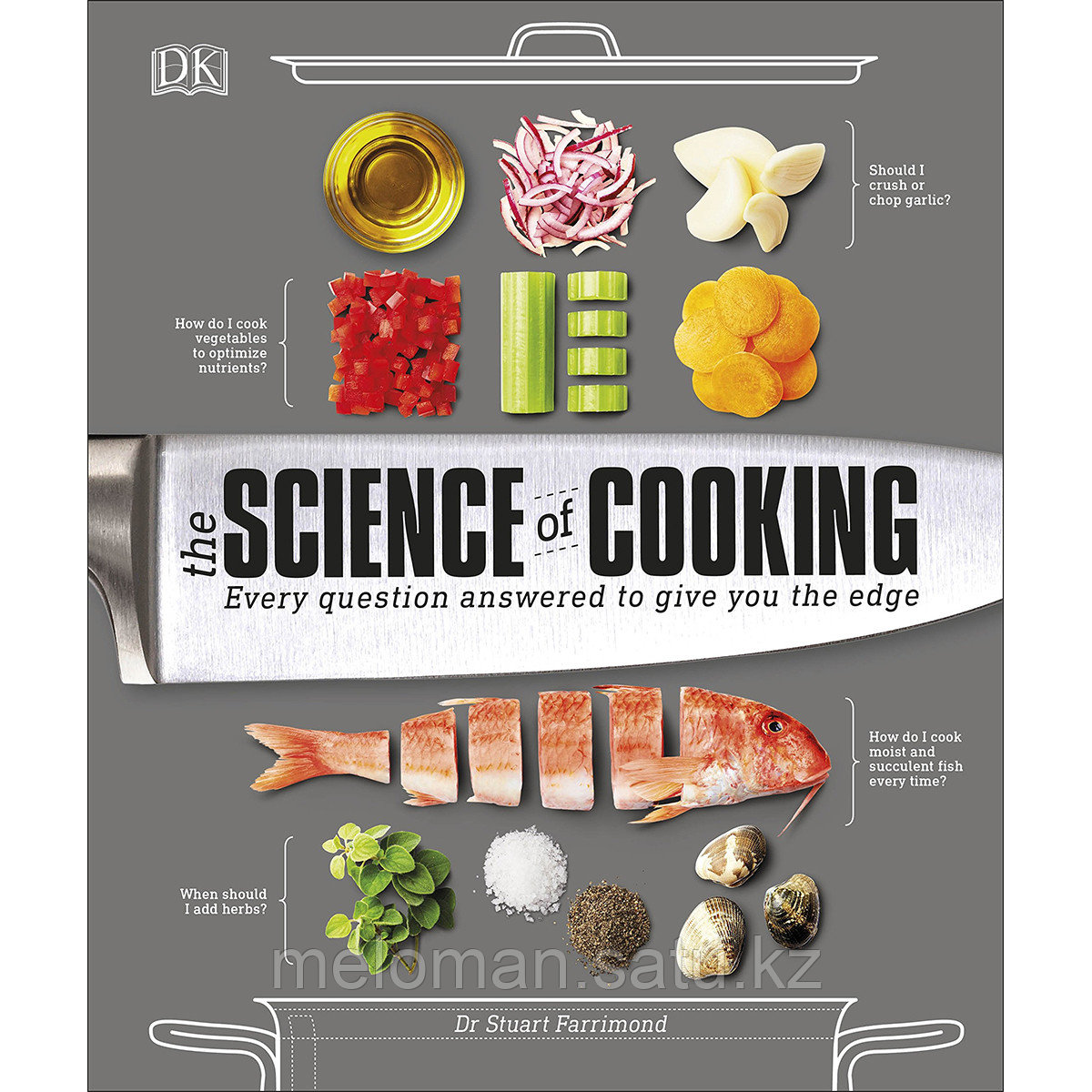 The Science of Cooking - фото 1 - id-p110987093