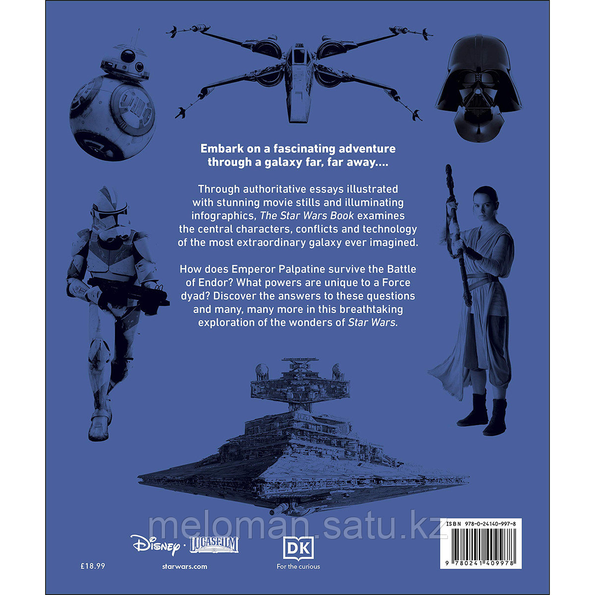The Star Wars Book - фото 2 - id-p110987095
