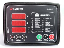 Ручной и удаленный запуск генератора Datakom DKG-317 MPU