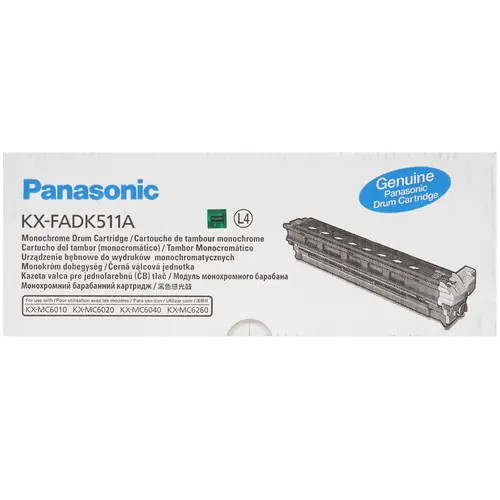 Panasonic KX-FADK511A барабан (KX-FADK511A) - фото 1 - id-p110987634