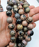 Родонит  12 мм, фото 4