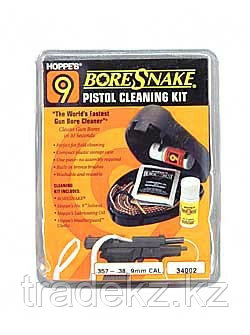 Набор для чистки пистолета BORESNAKE калибр 9 мм., фото 1