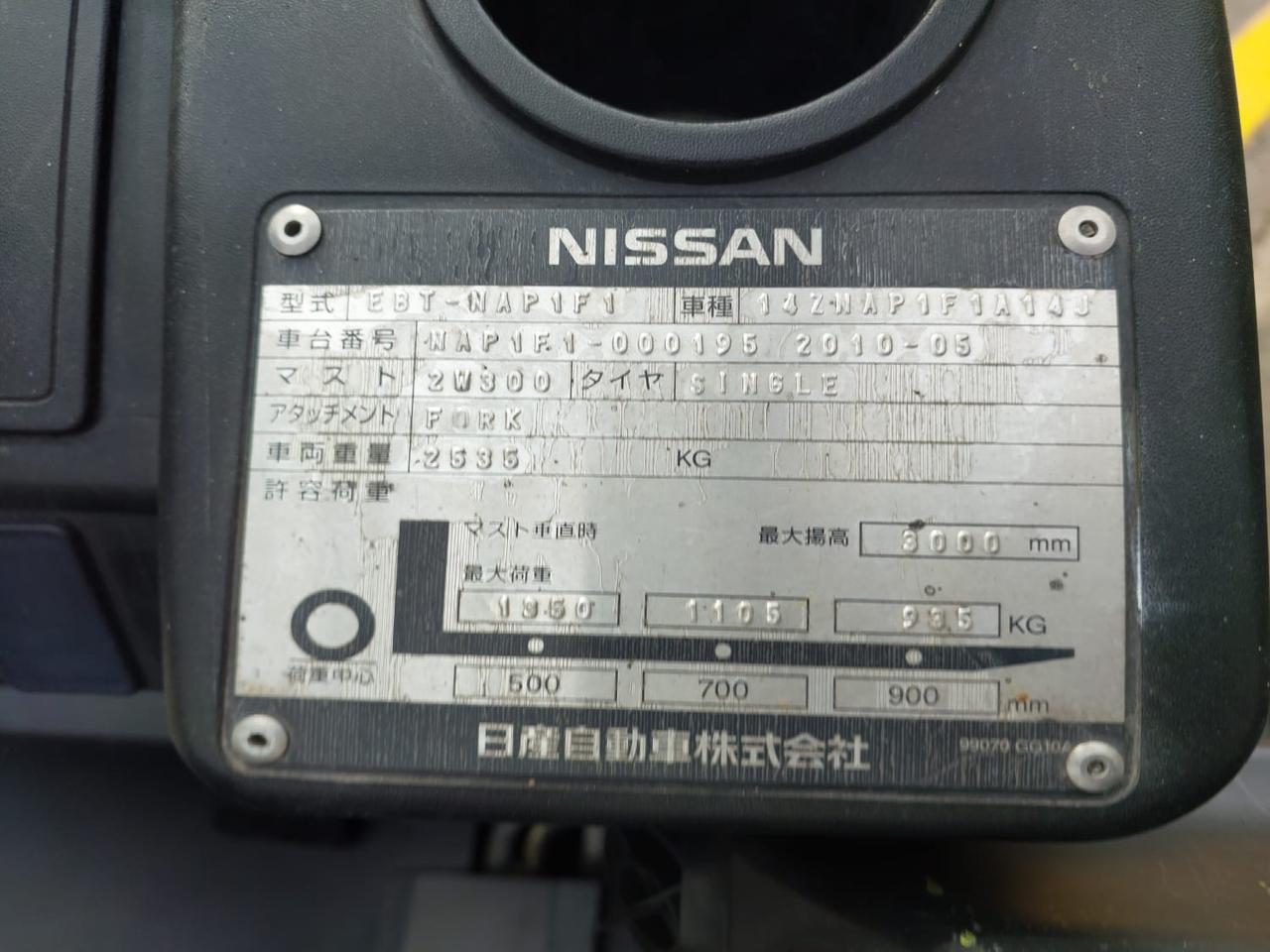 Жапондық жүк к тергіш Nissan FG15\2010 жыл. - фото 10 - id-p110988309