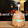 Увлажнитель воздуха арома-лампа с ультразвуковым распылением с световой подсветкой 071, 300 мл темное дерево, фото 10