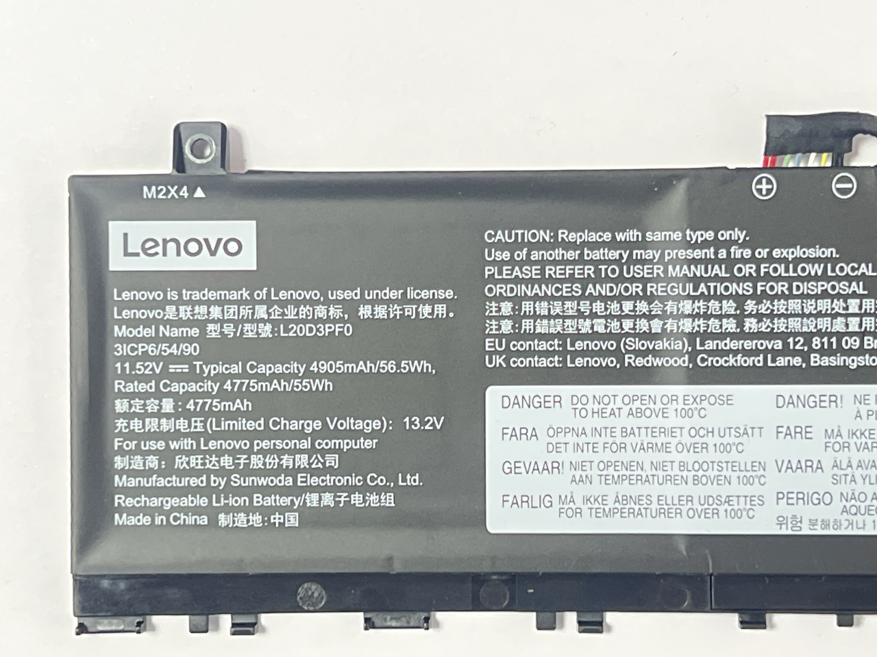 Аккумулятор оригинал для ноутбука Lenovo IdeaPad 5 Pro 14ACN 14ITL L20D3PF0 L20M3PF1 (org) - фото 4 - id-p110988421